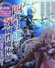 荒野厨房第三季 综艺在线观看